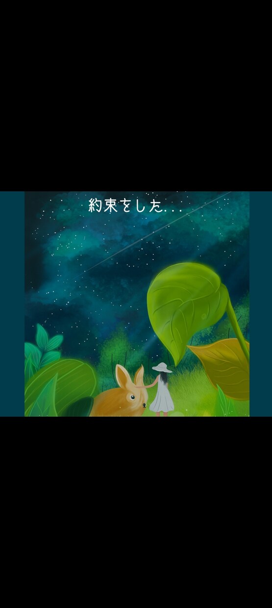 笑えないくらい落ちてるとき…その気持ち全部聞きます 私があなたの話をちゃんと聞きます。 イメージ4