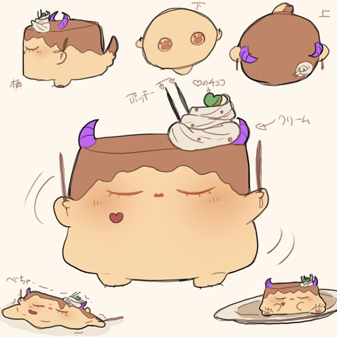 癒しを補給します あなただけのあたたかい癒しのきもかわキャラクター作ります | キャラクター作成 | ココナラ