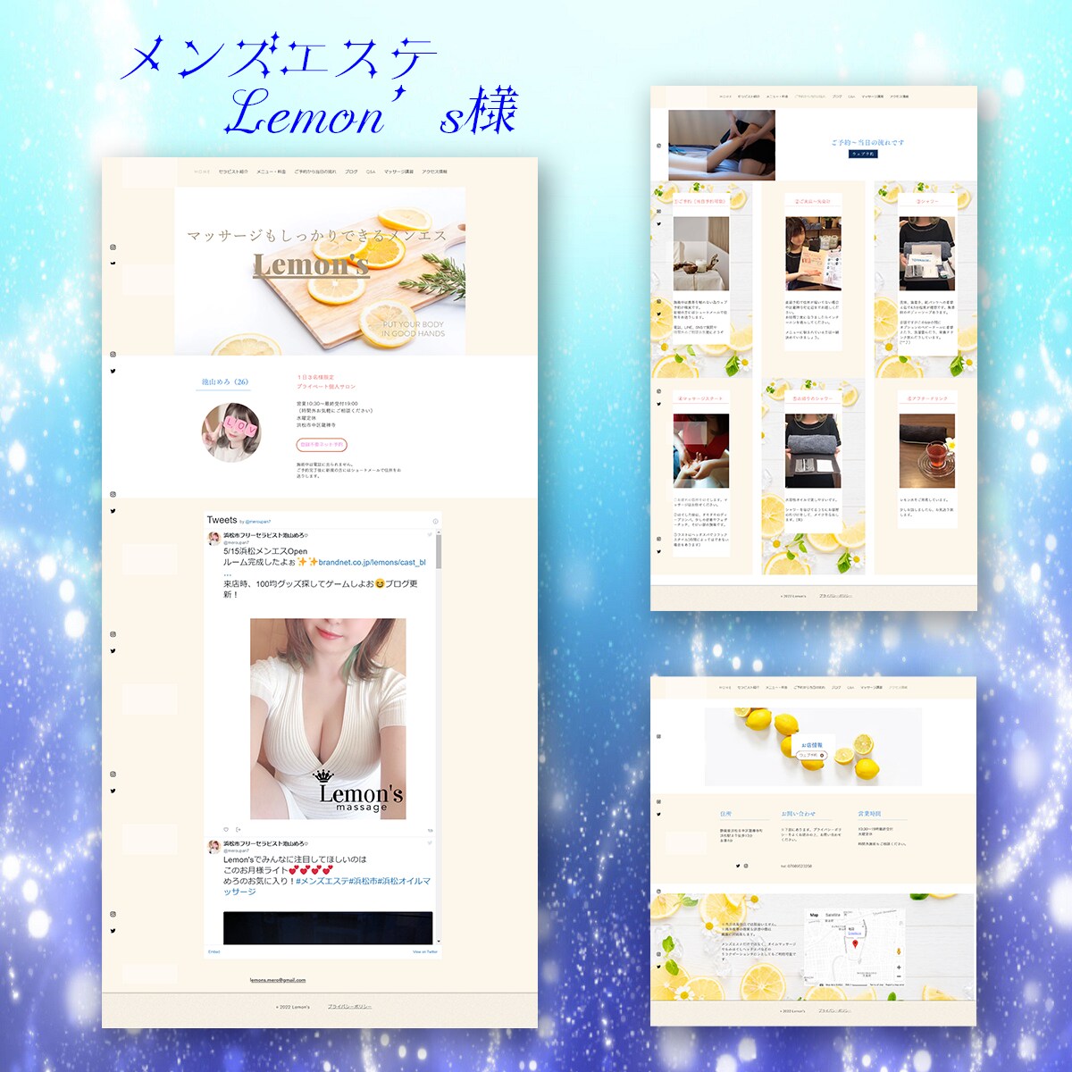 高品質な動きのあるHPを作成致します SEO対策など各種設定込みで低価格でも高品質を心掛けています イメージ10