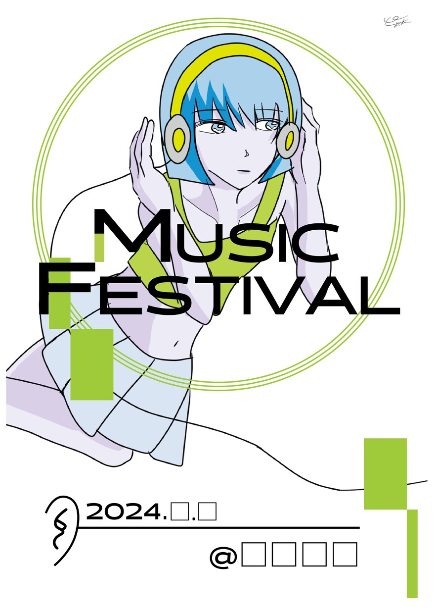 少年・少女イラスト制作いたします CDジャケット・ポスターなどの制作物を作る方へ イメージ2