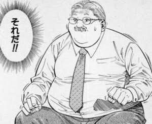 募集停止 イメージ1