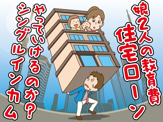 商用利用OK！ほっこりイラストお描きします 【テレビ・雑誌でイラストを描くイラストレーターが描きます】 イメージ5