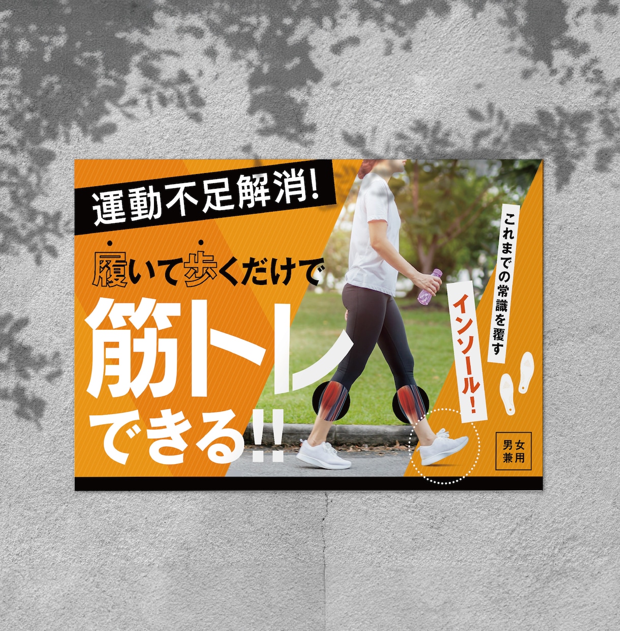 期間限定でモニター価格中でご提供します 食品関連POP・チラシ・イベント関連のポスターなど実績多数 イメージ3
