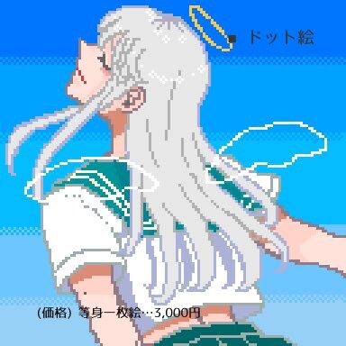 SNSアイコン・立ち絵・サムネイルetc…描きます いつもとひと味違うイラストをあなたに。 イメージ3