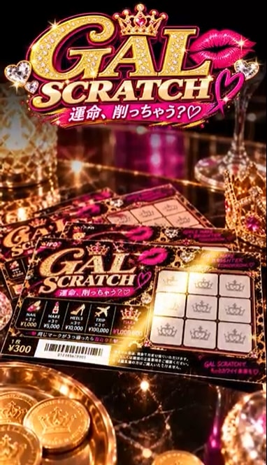 写真や動画素材から15秒の広告CMを制作します お店・商品の魅力を、短く印象的なSNS広告に！ イメージ5