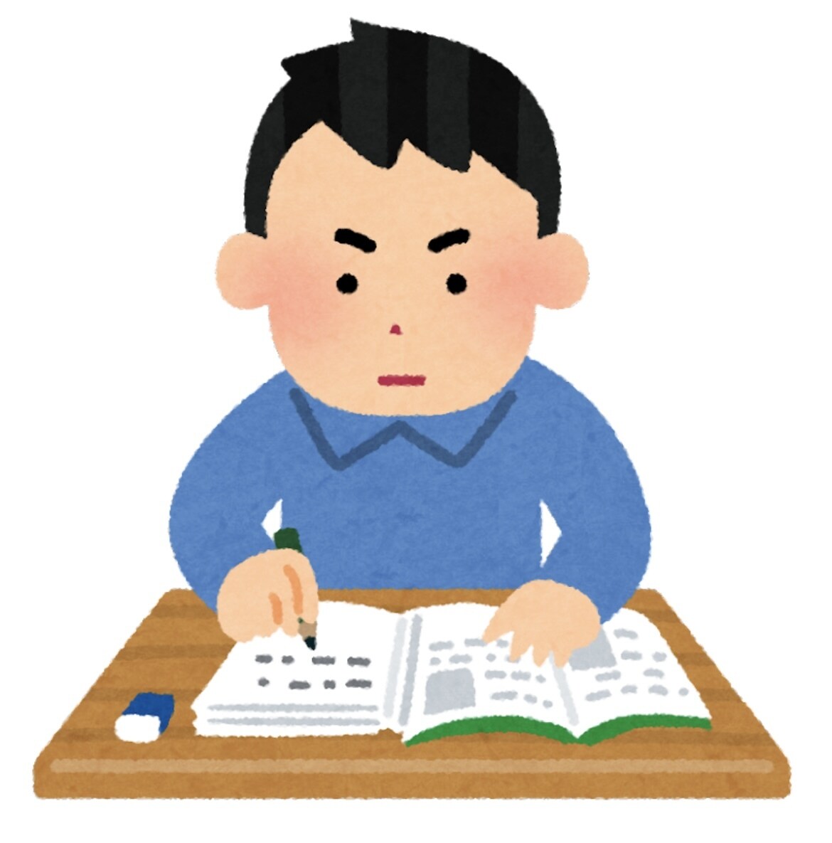 技術系公務員志望の方へ、お悩み相談します 内容　参考書探し、学習スケジュール、面接対策など イメージ1