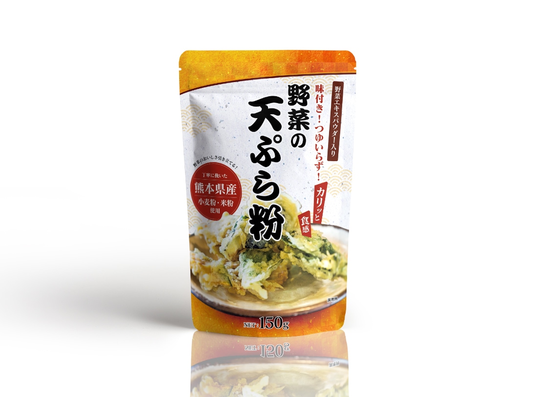 売上が左右する魅力ある商品パッケージを作成します 商品の魅力を伝えるのがわからない方へ イメージ7