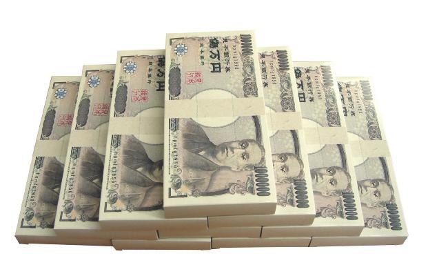 経常利益をＵＰさせていただきます 日本一変なコンサルタントが教える経常利益ＵＰの方法！ イメージ1