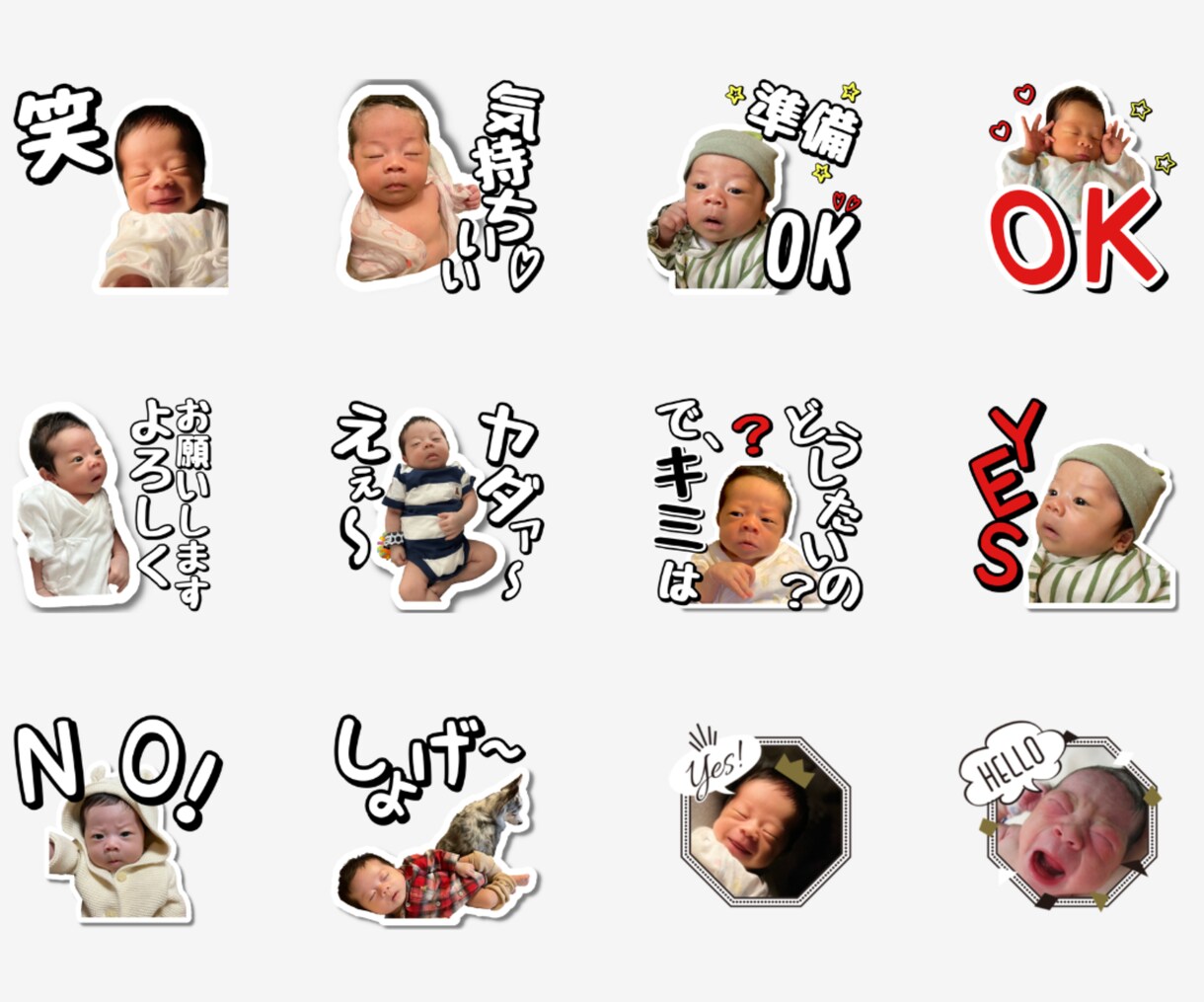 写真をLINEスタンプにオリジナル加工します 思い出を普段使いのLINEスタンプにしませんか？ イメージ3