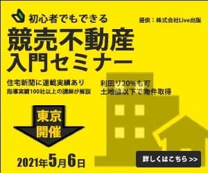 修正無制限で、丁寧なバナー広告を作成致します ※実績が少ない為10件限定で低単価で承ります。 イメージ5