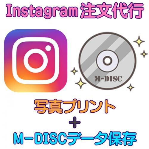 あなたのインスタグラムの感想をお答えします 私は約二万人のフォロワーがいる企業インスタグラムの担当者です イメージ2