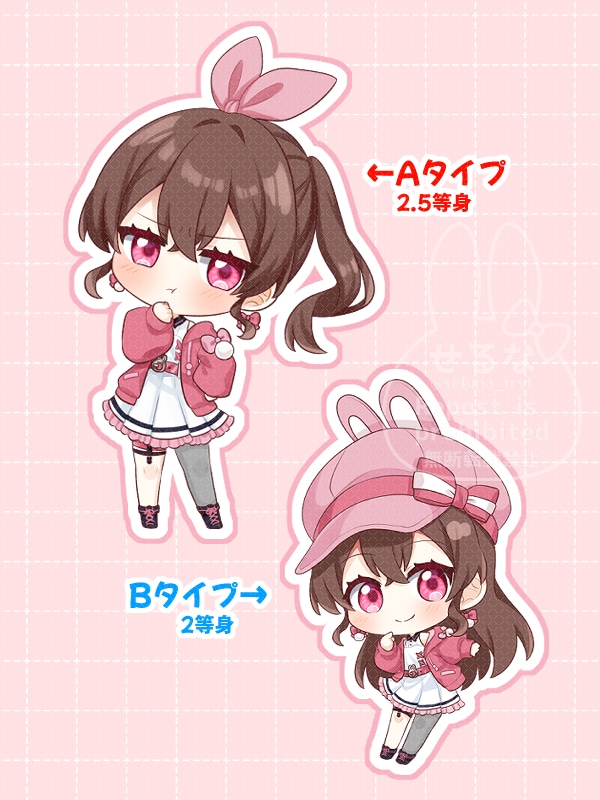 ふわっとかわいいデフォルメキャラを描きます アイコン、サムネ、グッズ等に！ イメージ2