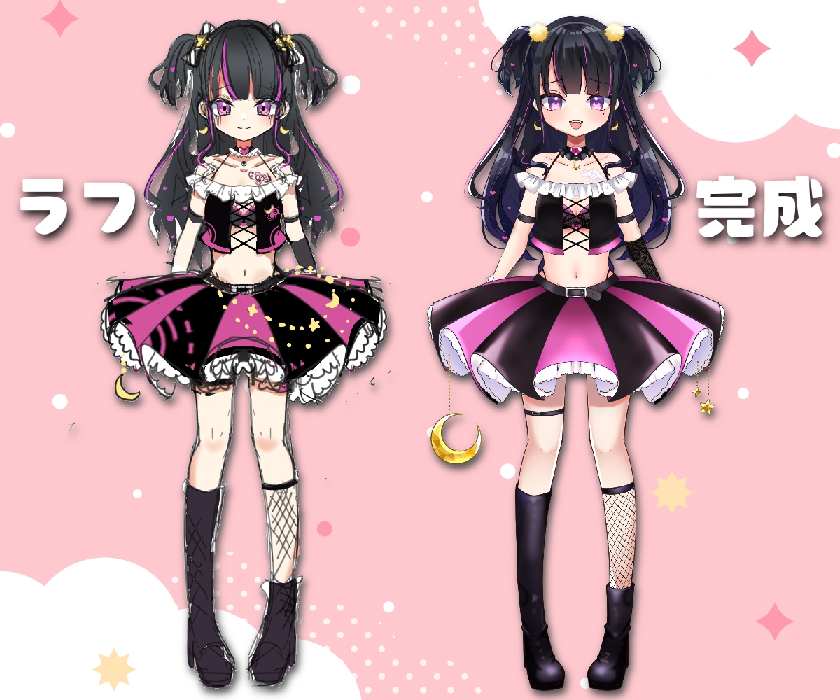 立ち絵も！Live2D用のイラスト描きます 実績多数！vtuberになりたいあなたを応援します！ イメージ2