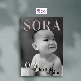 赤ちゃんやペットのフォトアルバムを作ります 1年記念、1歳記念、卒業記念、挙式後記念、還暦祝い等に…！ イメージ2