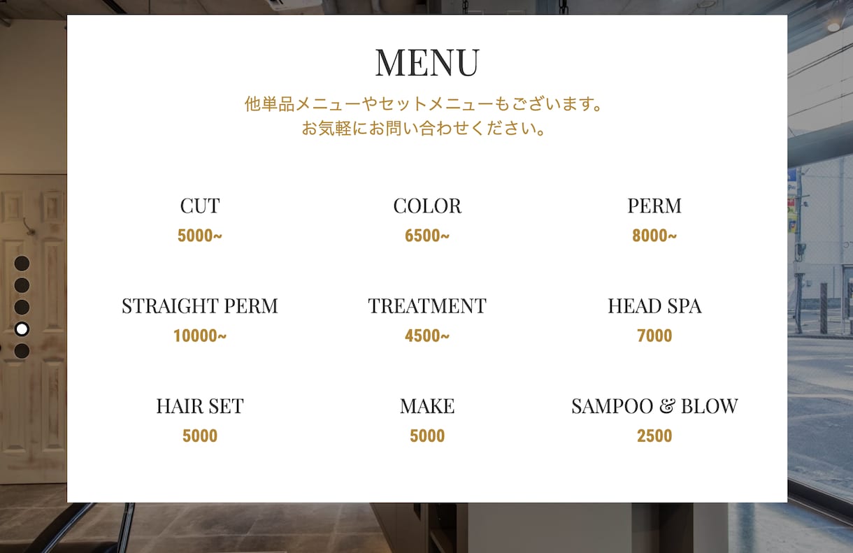 オシャレなLP(ランディングページ)を制作します お望みのLPページを素早く制作します！ イメージ5