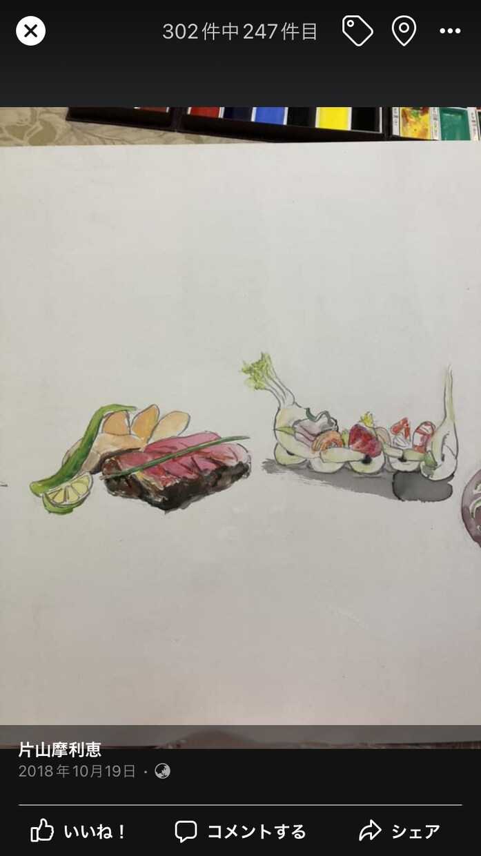 プロの画家が飲食店の絵メニュー、挿絵描きます メニュー表や本の挿絵などのイラストを描きます イメージ6