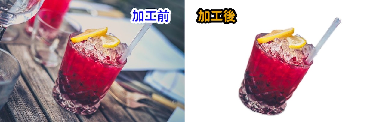 5枚まで1000円で白抜きのお手伝いします ECサイト、チラシなどに使う写真を白抜きにします イメージ2