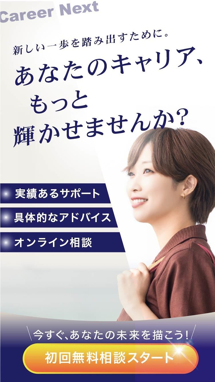 バナー〜LP、電子書籍もデザインします ここにたどり着いたあなたはラッキーです！丁寧。迅速。低価格！ イメージ5