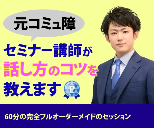 リピーター様：軽微な修正専用サムネイル作成します 差別化できる！ココナラサムネイル、出品画像お任せ下さい イメージ2
