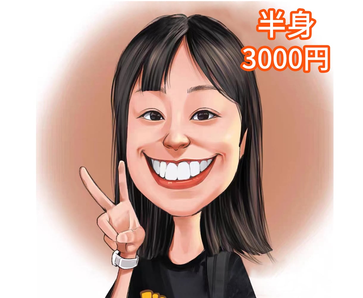 あなたの魅力を輝かせよう！個性豊かな似顔絵描ます 印刷できる高解像度！PSD、JPG、PNGの3点セット提供 イメージ2
