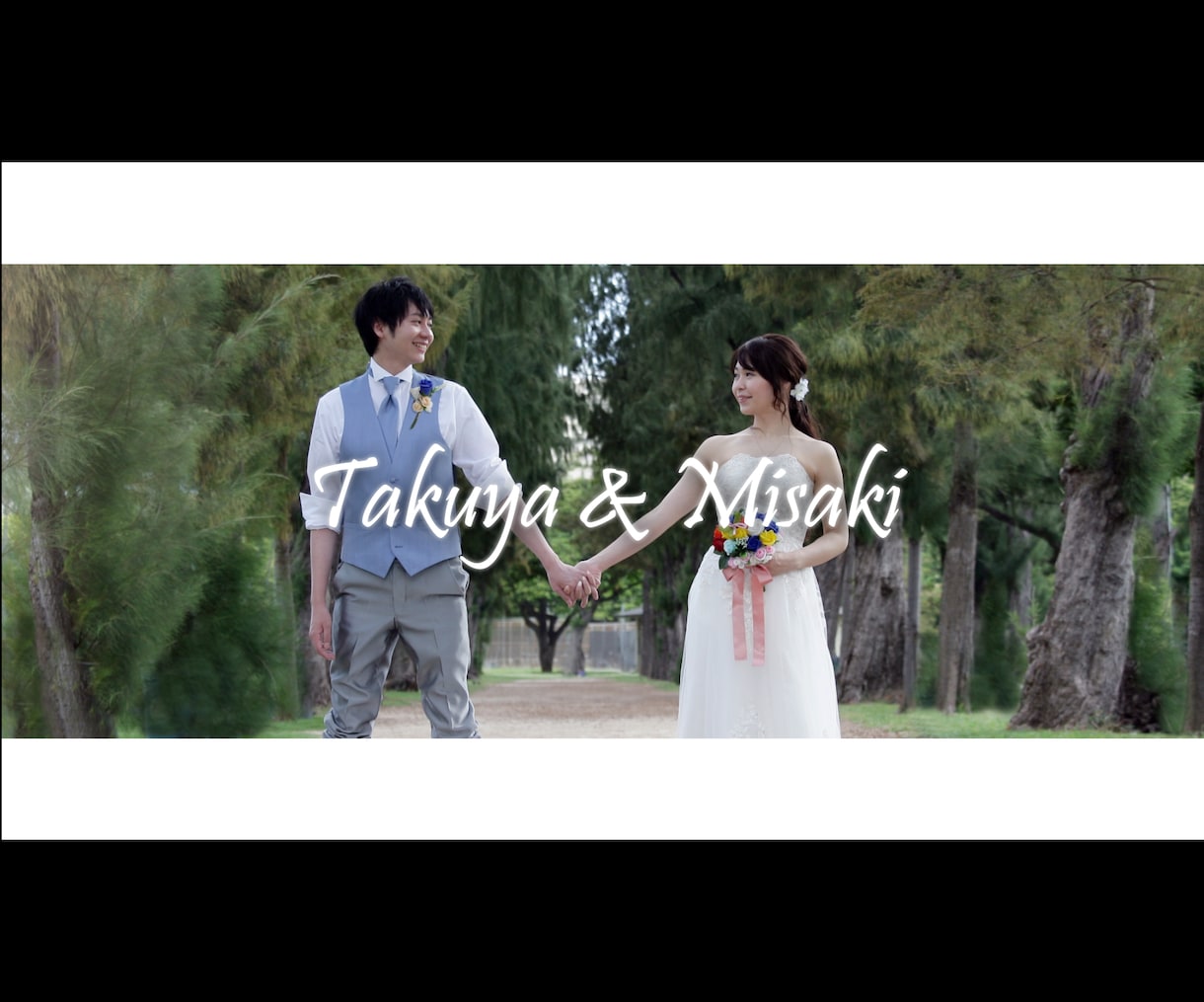 結婚式プロフィールムービーを感動的に制作します 大切な思い出を温かく残すフィルム風映像を制作します イメージ1