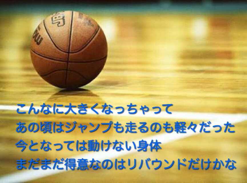 今のあなたを言葉にします あなたの心情、状況などにあったポエムを作ります！ イメージ2