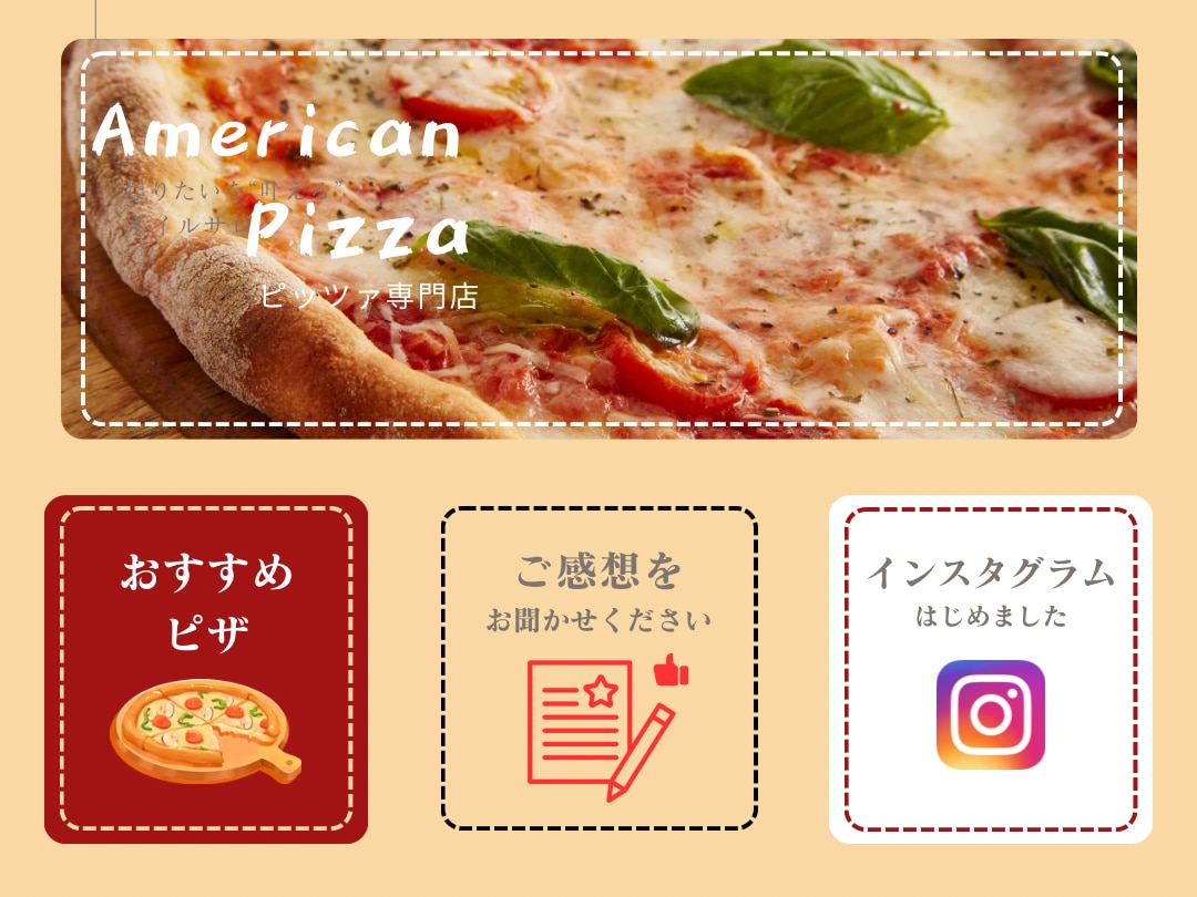 店舗向けリッチメニューを高品質で作成します 【初回限定3,000円】おしゃれなリッチメニューを制作します イメージ8