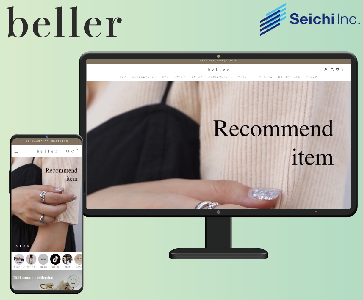 初心者OK！ShopifyでECサイトを制作します アプリ開発も行っているプロが、運営しやすいサイトを制作します イメージ3