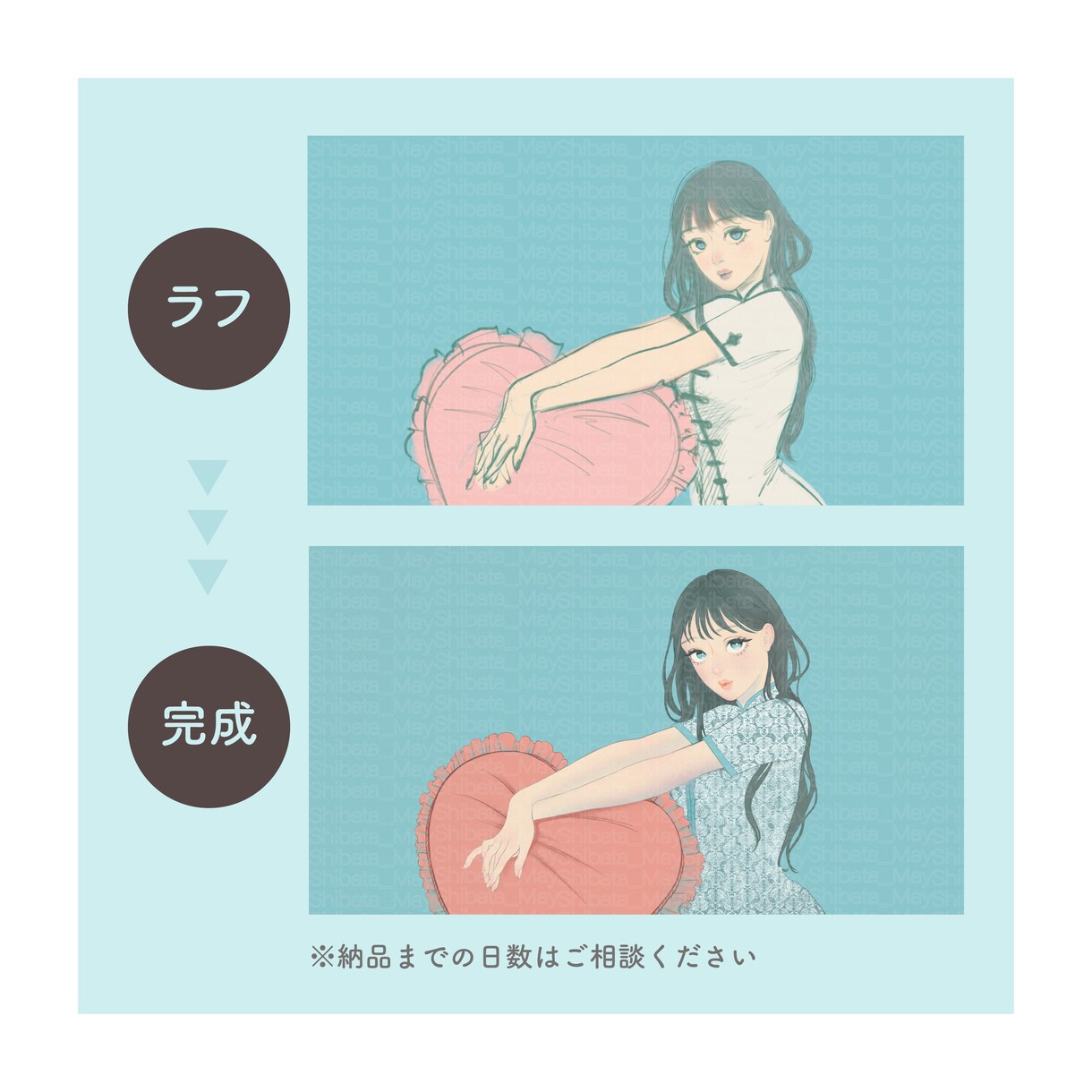 SNS映えするアイコン描きます 駆け出しのためお安く高品質でお渡しします！ イメージ6