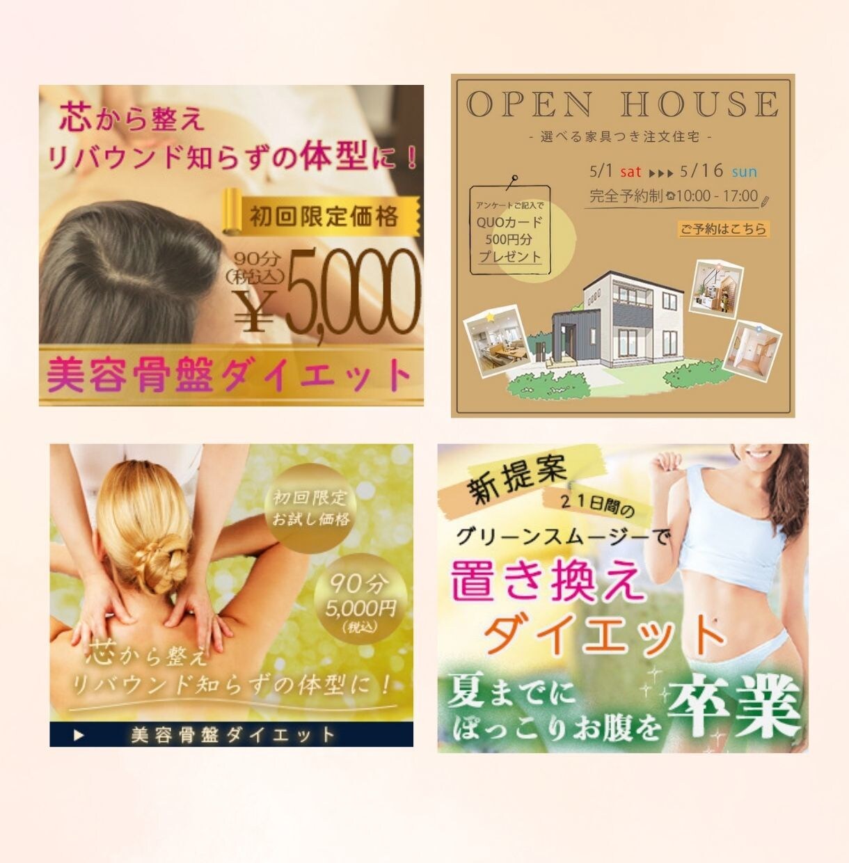 あなただけのバナー•ヘッダーデザイン製作します \想いに寄り添い、心を掴むデザイン/丁寧なヒアリングと対応！ イメージ2