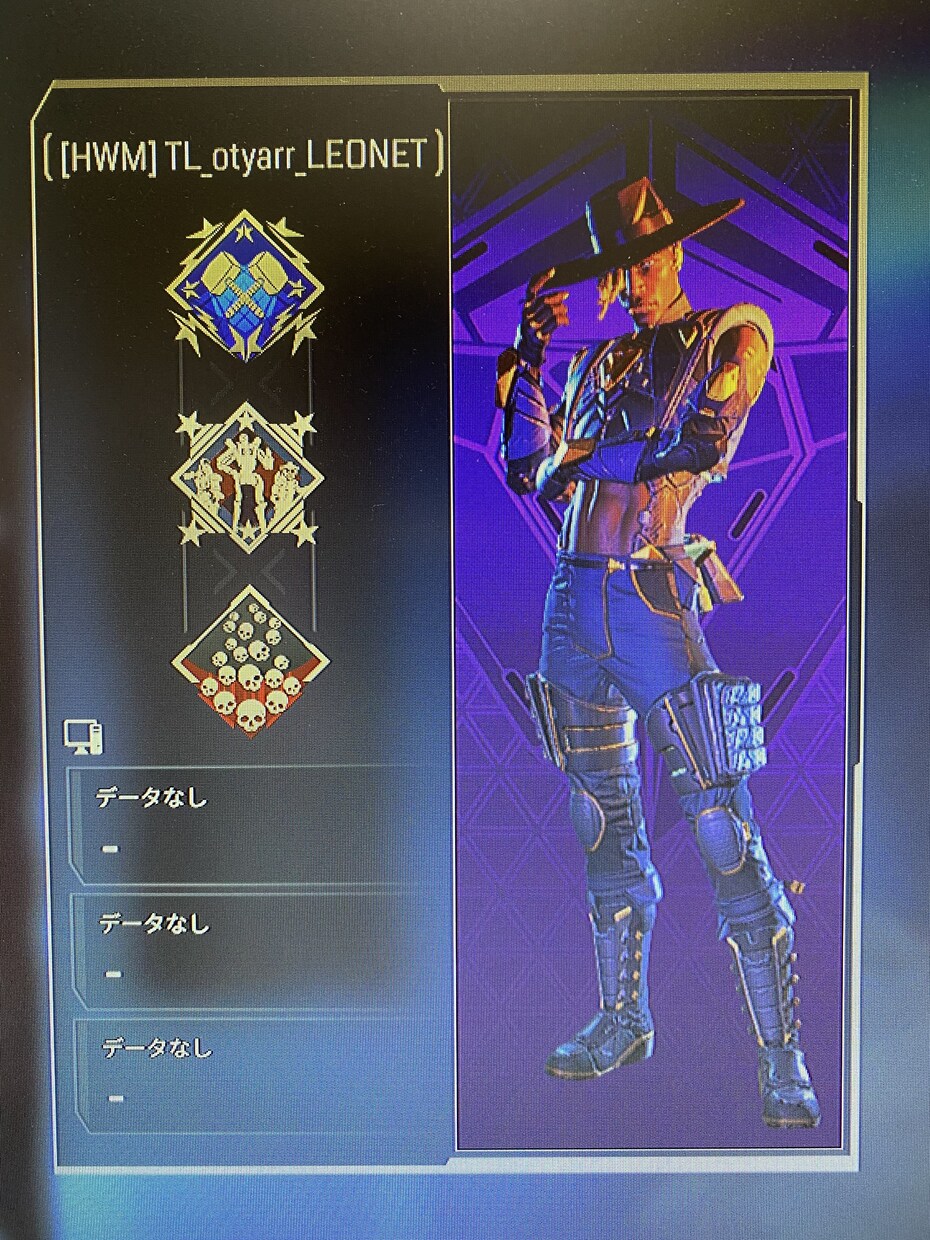 Apexについてのノウハウを譲渡致します ダメージの出し方、立ち回り、ランクの盛り方などを教えます！ イメージ3