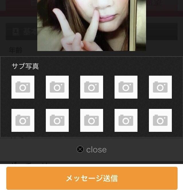 ラブレター・婚活文書作成代行（SNS含）をします 相手方属性を聴取し目的に沿った文書を作成します。 イメージ1