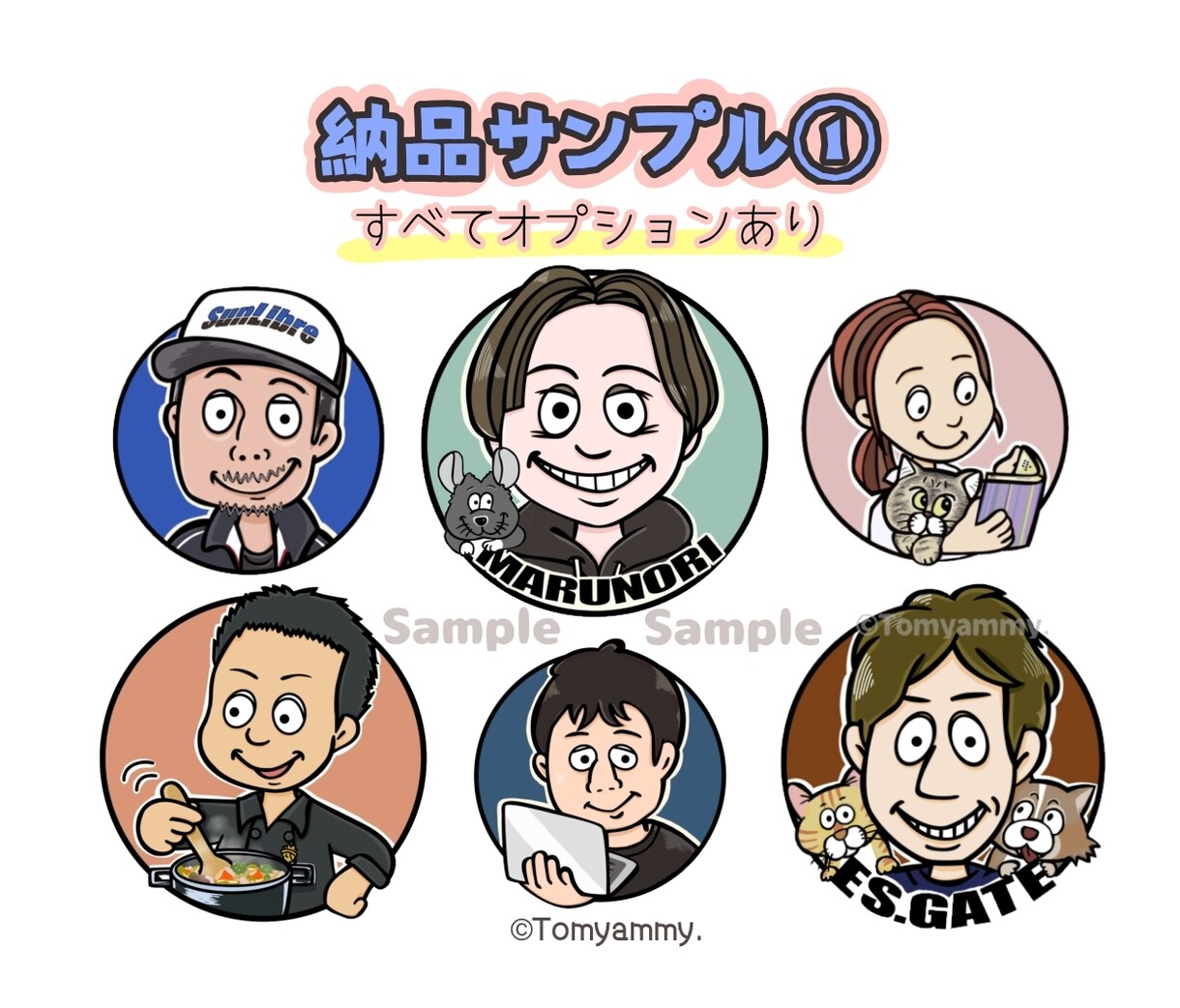 ヒトアイコン提供いたします ★似顔絵アイコン★ 2次利用自由!!フルカラーです♩ イメージ6