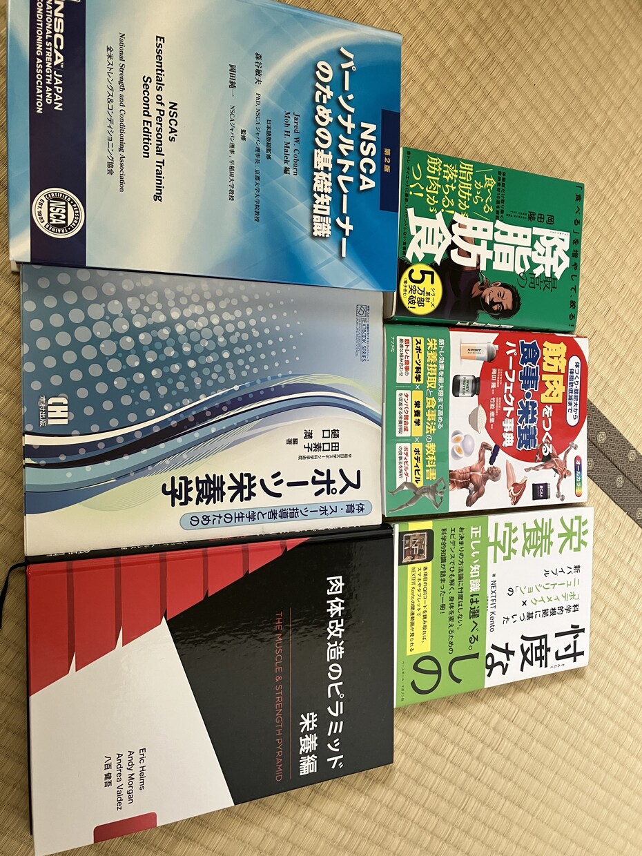 ダイエットの基礎知識を提供します いろんなダイエットに失敗してきた方、初心者必見！ イメージ3