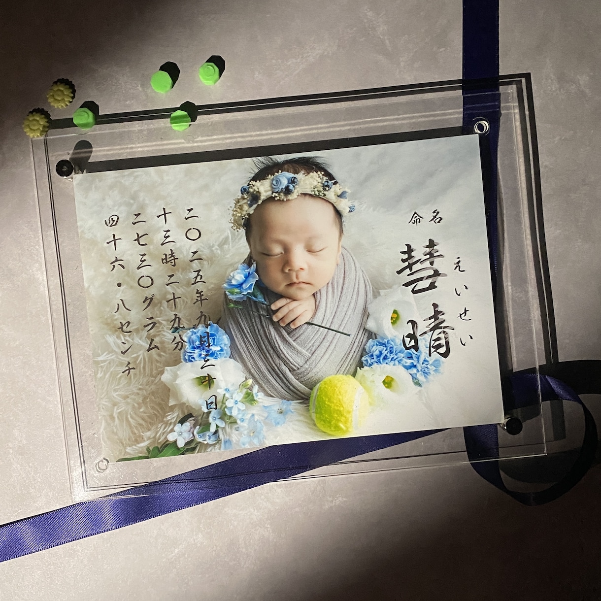 赤ちゃんの写真から想いを残す命名書作ります 産まれてきてくれた日の気持ちを、いつでも思い出せる命名書です イメージ8