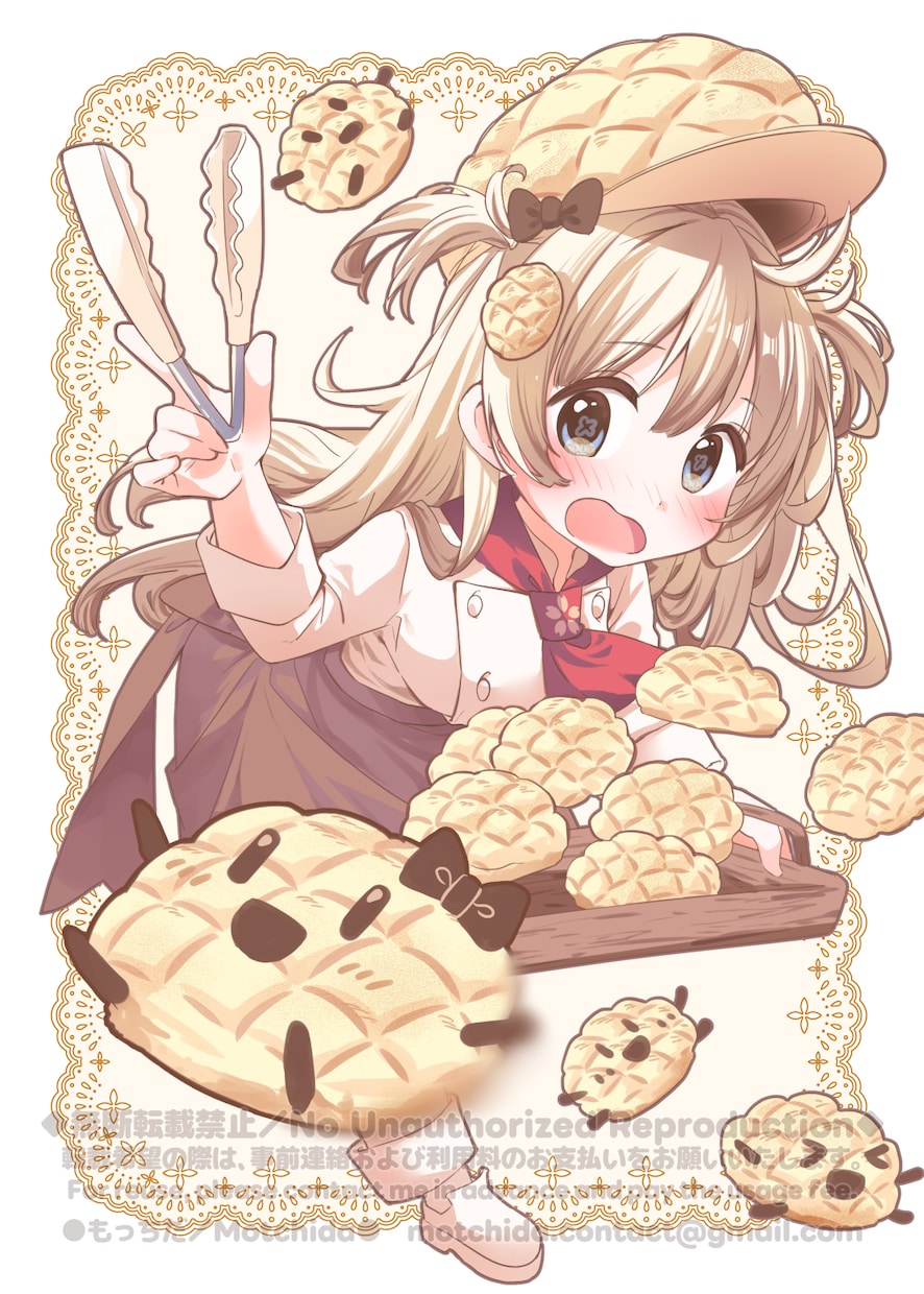 目を引くふんわり可愛い雰囲気のイラストを制作します ひとくちで惹かれる、ふんわり甘いイラスト◆アイコン・一枚絵◎ イメージ6
