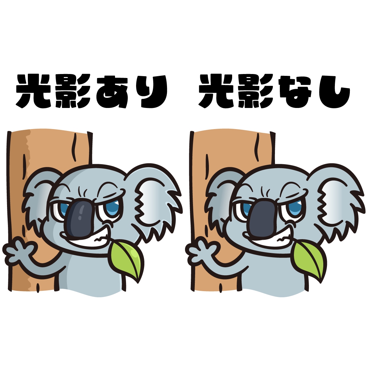 ポップデフォルメな味のあるキャラクタを生み出します プロならではのご満足いただける高いクオリティキャラクター！ イメージ10
