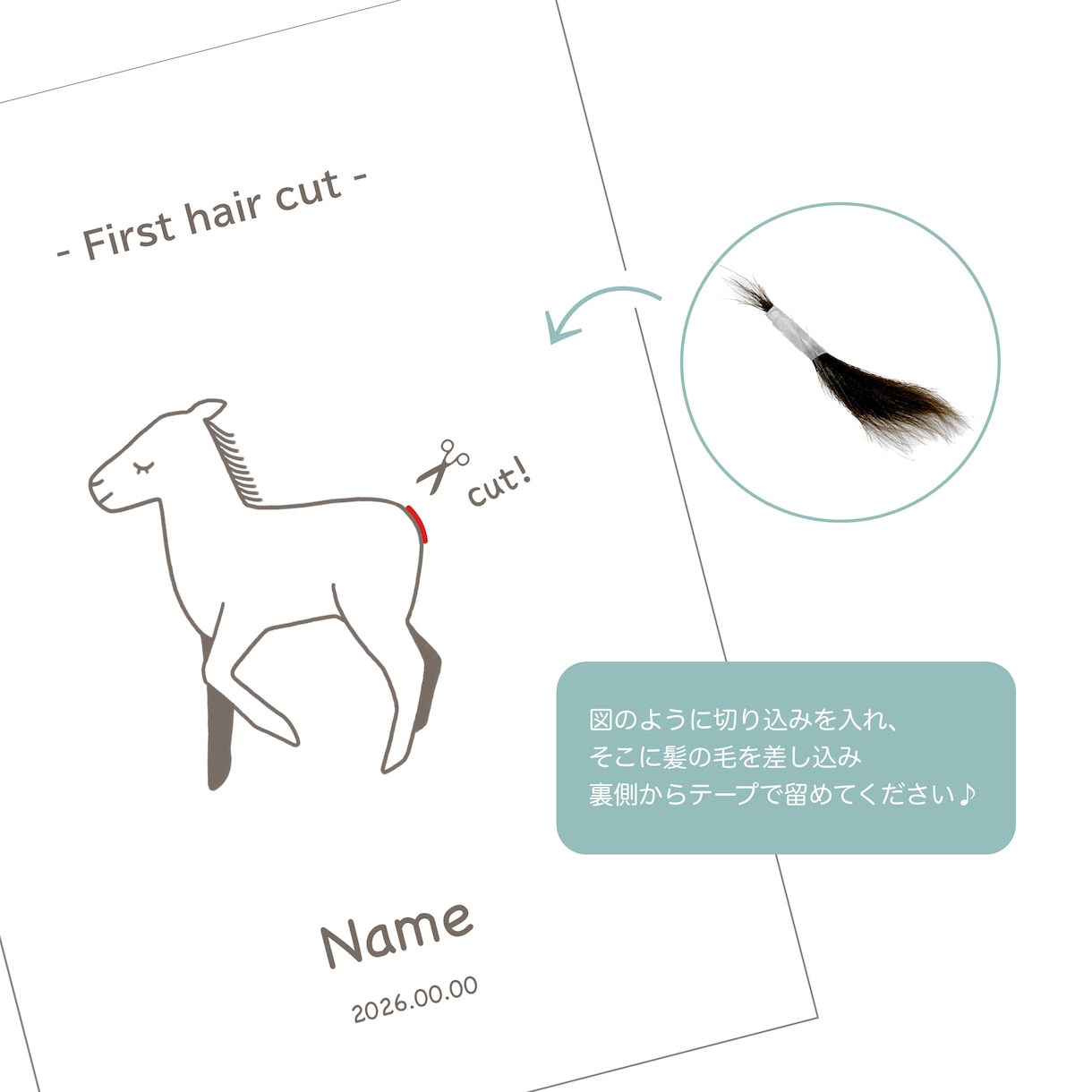 ファーストカットをお洒落に飾れるアートにします ⭐︎お子様のお名前と日付をお入れします※データお渡し イメージ3