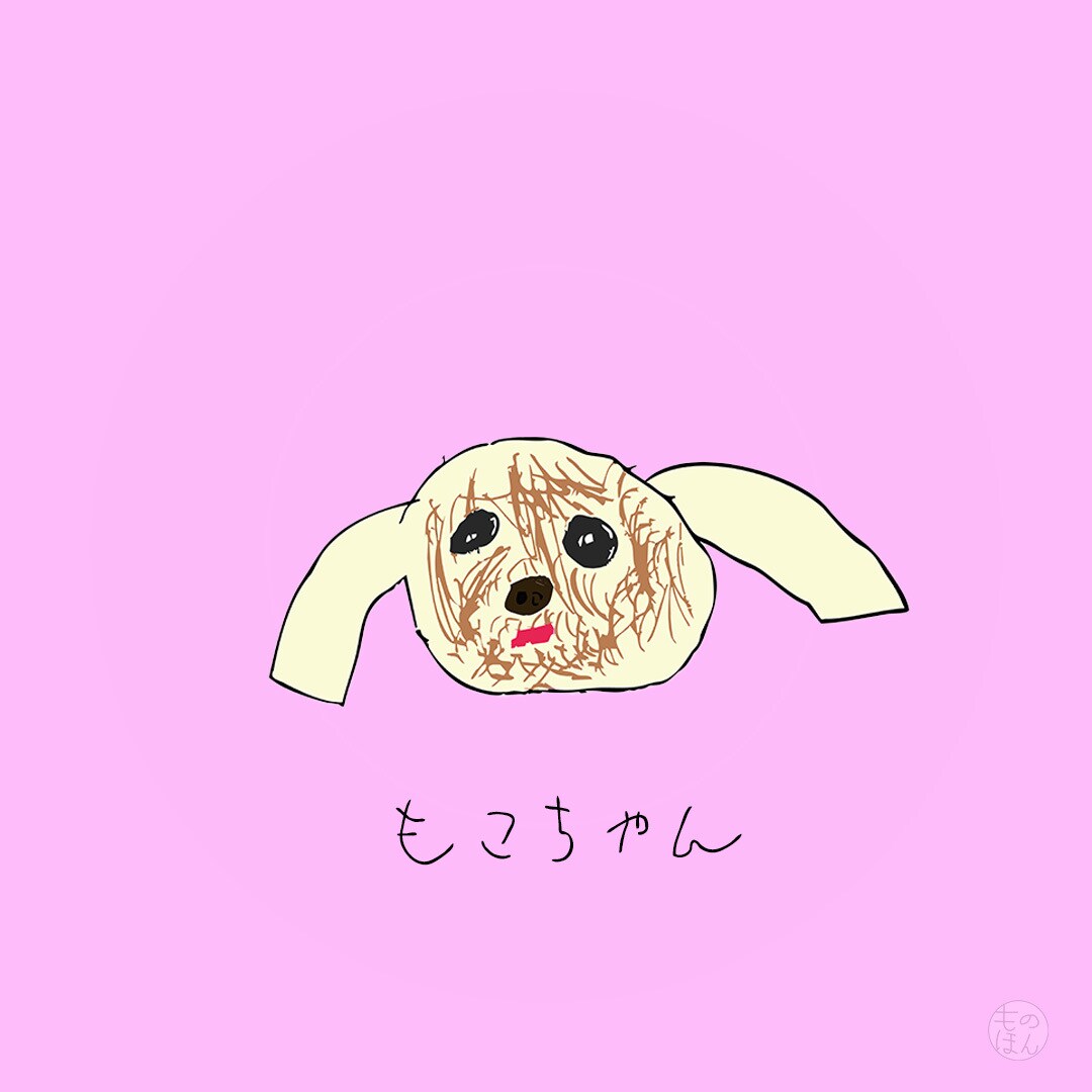 お子様が描いた絵をデジタルイラストにします 思い出をデータで保管できます。 イメージ6