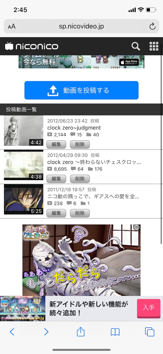 素敵な動画作ります 言葉で伝えずらい想いを動画にしませんか？ イメージ1
