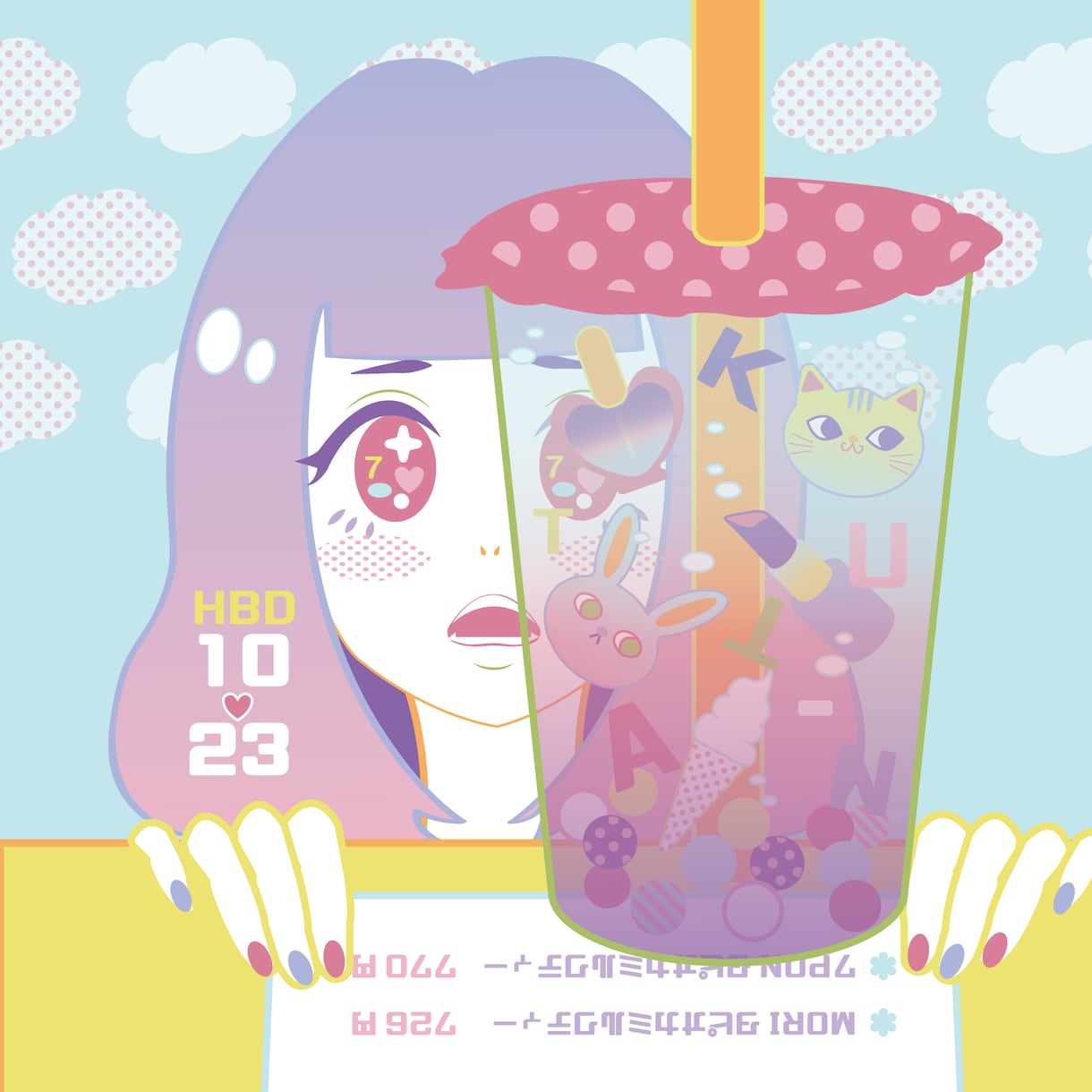 かわいいイラスト制作します 挿絵、素材としても！優しいタッチのイラストならお任せください イメージ2