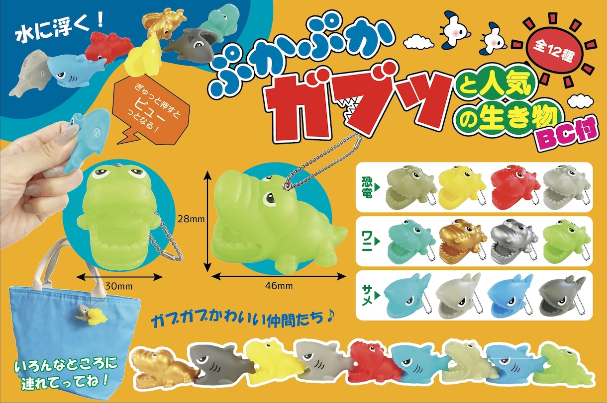 チラシ、フライヤーなど作成いたします ポップなものからシンプルなものまで対応いたします。 イメージ6