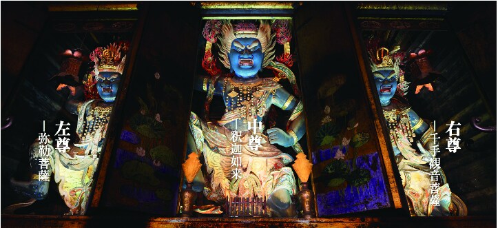 生れ変り！清水寺＆金峯山寺蔵王権へ代理理祈願します 2018年4月6日開催☆魂・業の浄化、難問解決、ソウルメイト イメージ1
