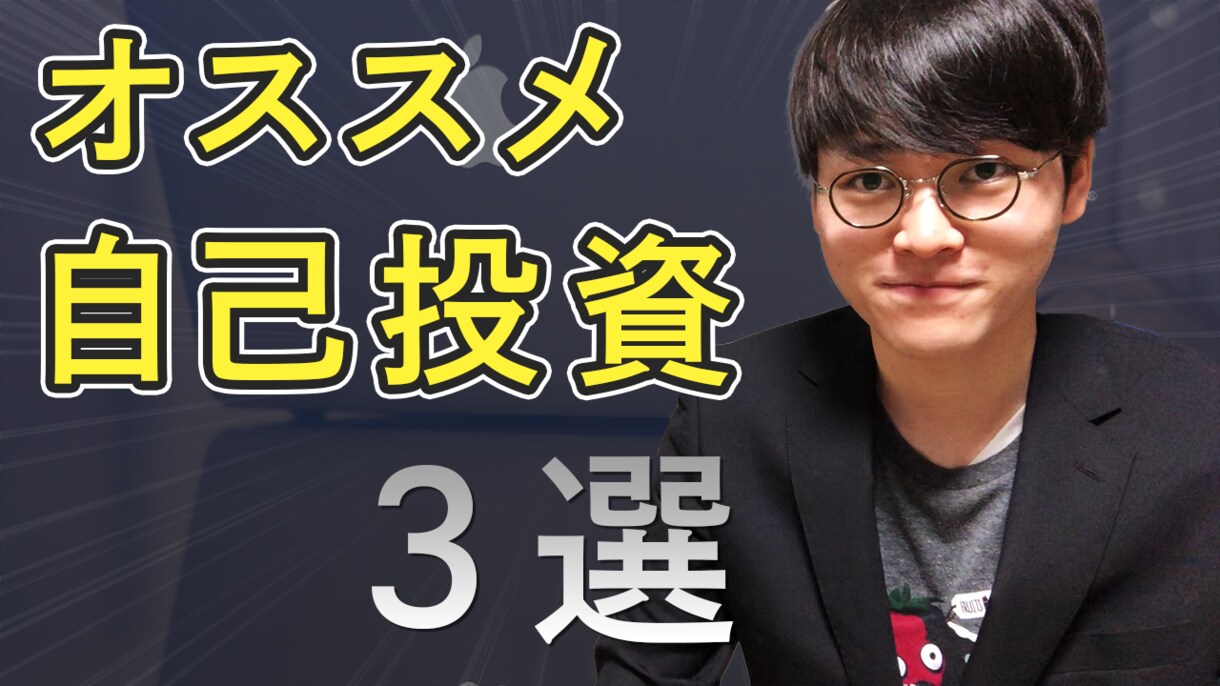 動画編集を承ります イメージやジャンルに合わせて編集させていただきます イメージ2