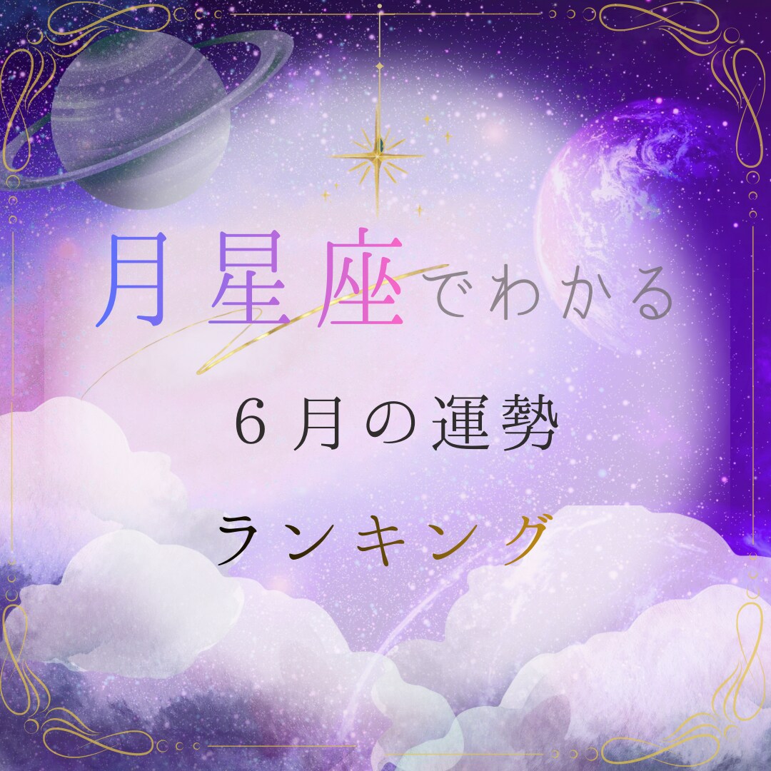 初回3組限定！女性向けインスタ投稿画像作成します 目を引くやさしいデザインで集客をサポートします イメージ8