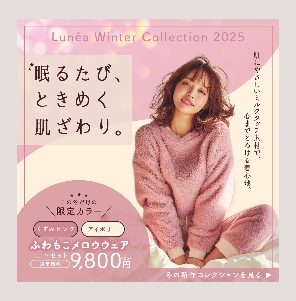 オープン記念価格！目に止まる画像を制作します 広告・SNS・EC・Webサイトなど用途や目的に合わせて制作 イメージ2
