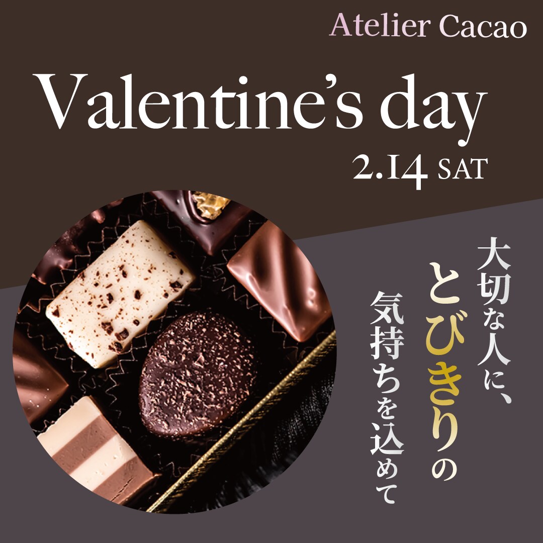 マーケティングに沿ったバナー制作します 顧客要望に沿ったご提案が可能です。 イメージ1