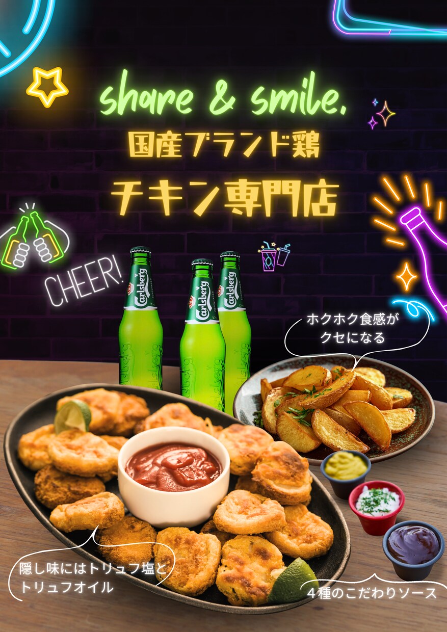 思わず注文したくなる！メニューを作成します グルメレポーター＋デザイナー視点で“選ばれる”一枚を。 イメージ6