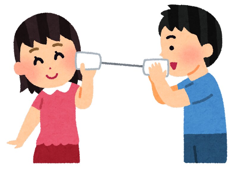 チャット(トークルーム)であなたのお話聞きます 一緒にお話ししませんか？癒しの時間を過ごしましょう(^^) イメージ1