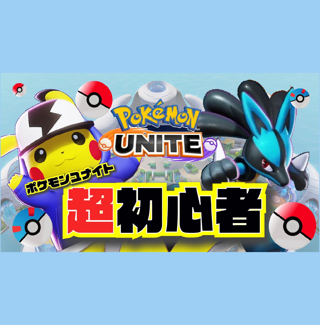 目に留まるサムネイルを提案いたします 【無料修正可能】サムネイル制作します イメージ4